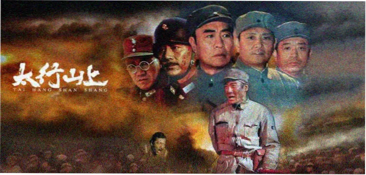 笑傲江湖小说影视改编东方不败剧照横幅