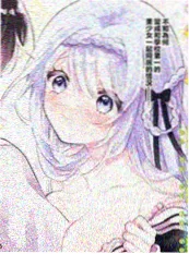 笑傲江湖小说同人漫画梅庄夜话封面