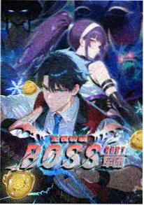 笑傲江湖小说改编水墨动画版封面